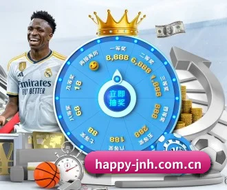 金年会娱乐 APP