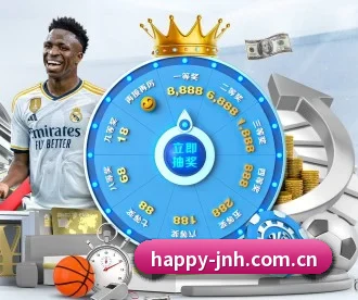 金年会娱乐 APP