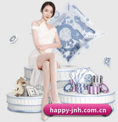 金年会娱乐 APP