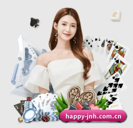 金年会娱乐 APP 界面